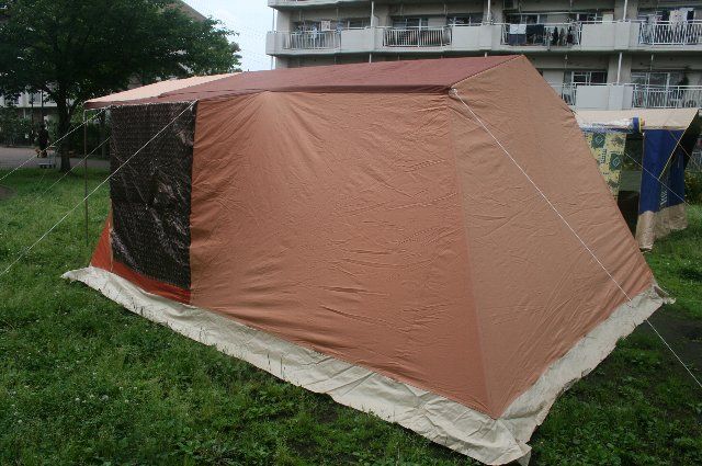 photo IMG_2898.jpg