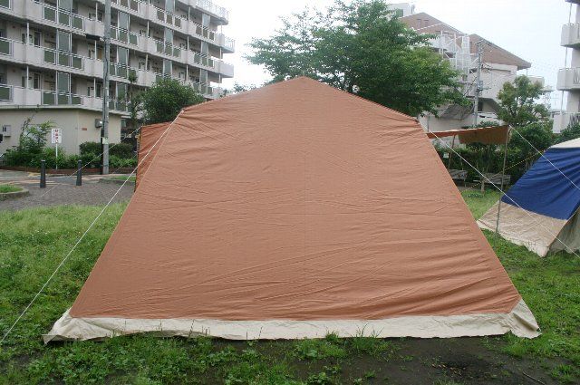 photo IMG_2899.jpg