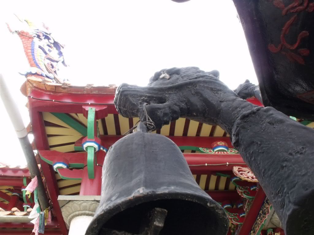 旅途 - 昔寤 - No heaven 旅途 - 昔寤 - No heaven