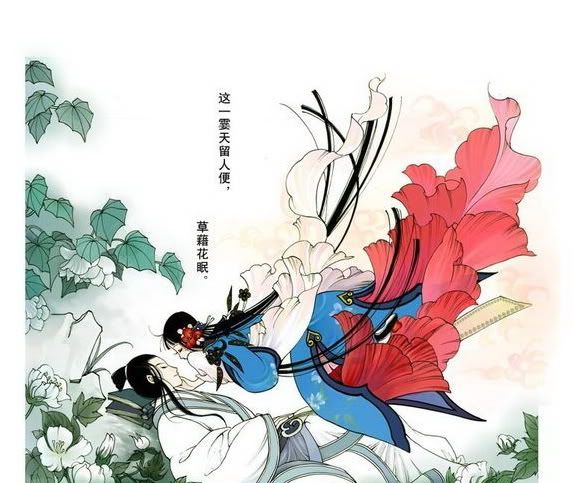 CHRY《琉璃》【蝶恋花】与游园惊梦,同样的物语 - 昔寤 - 诗人の苦旅 CHRY《琉璃》【蝶恋花】与游园惊梦,同样的物语 - 昔寤 - 诗人の苦旅