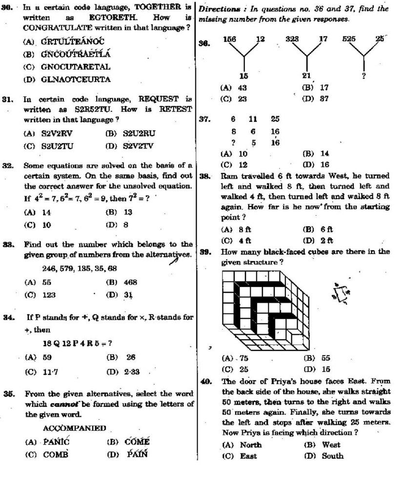  photo reason 3_zpsjup7trvq.jpg