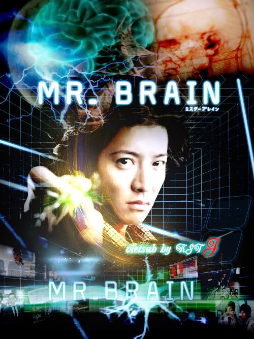 [TBS 2009] Mr. Brain (Kimura Takuya, Ayase Haruka, Mizushima Hiro) - tap 8 end