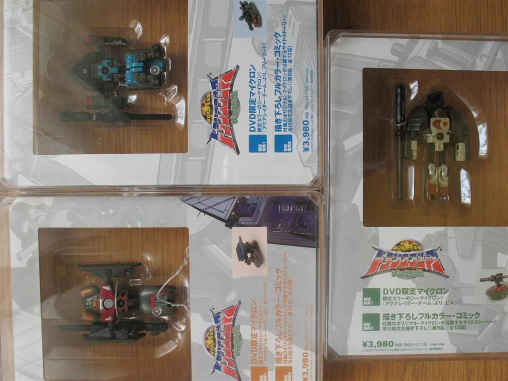 Re: The world's first Armada AND Minicon collection... has to go :-(