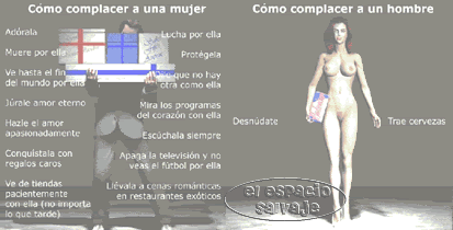 chcomplacer0ar.gif picture by ESPACIOSALVAJE