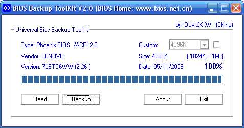 BIOS_Backup_toolkit.gif