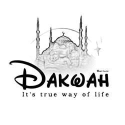dakwah Pictures, Images and Photos