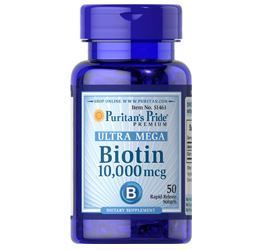 biotin limit